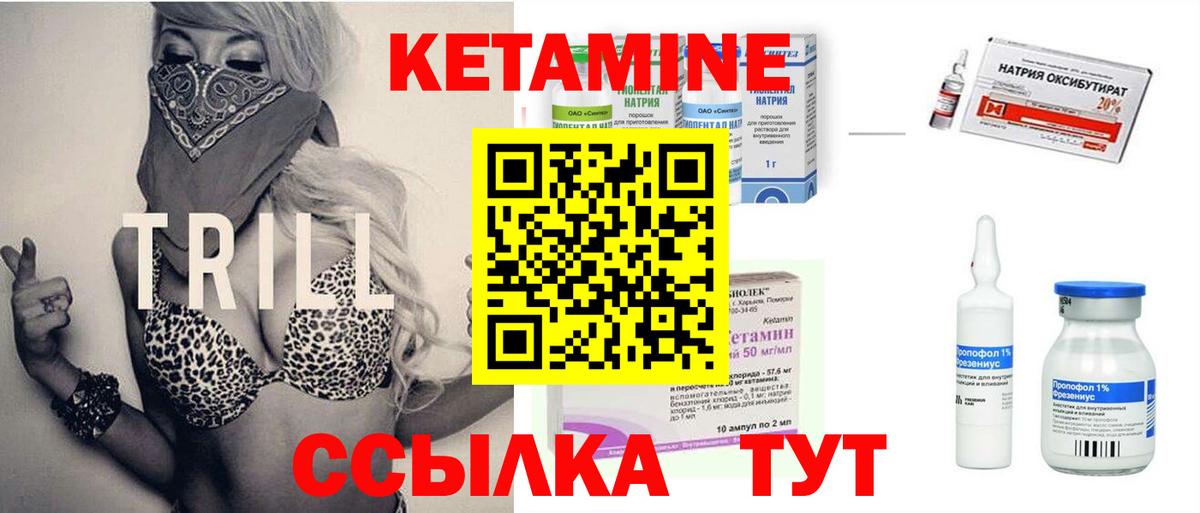 MDMA Белебей