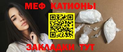таблы Апрелевка