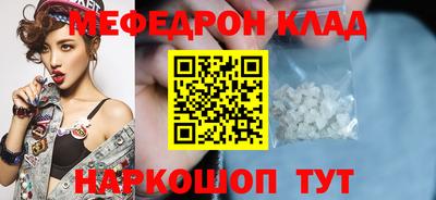a pvp Апшеронск