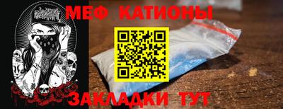 a pvp Апшеронск