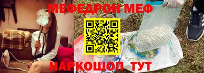 каннабис Аргун