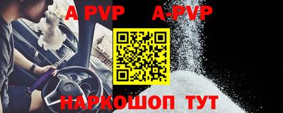 каннабис Аргун