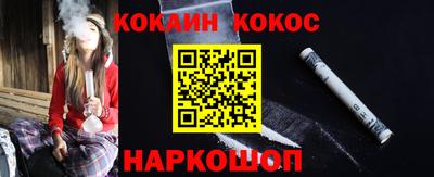 a pvp Апшеронск