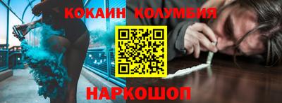 a pvp Апшеронск