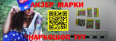 каннабис Аргун