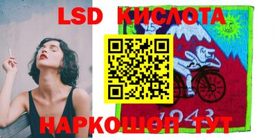 каннабис Аргун