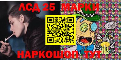 a pvp Апшеронск