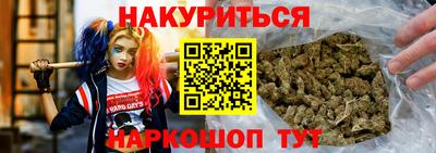 таблы Апрелевка