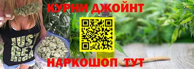 таблы Апрелевка