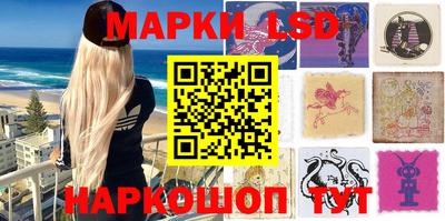 каннабис Аргун