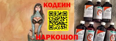 каннабис Аргун