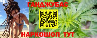 таблы Апрелевка