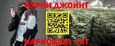 таблы Апрелевка