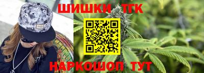 таблы Апрелевка