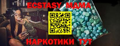 a pvp Апшеронск