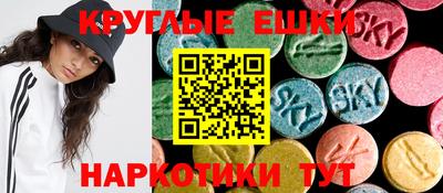 каннабис Аргун