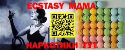 a pvp Апшеронск