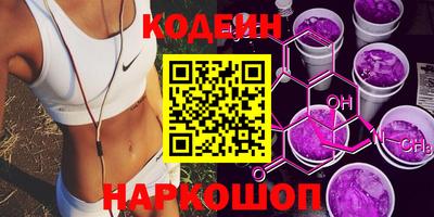 таблы Апрелевка