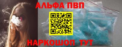 каннабис Аргун