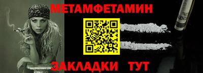 a pvp Апшеронск