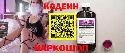 таблы Апрелевка