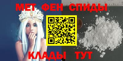 таблы Апрелевка