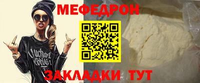 таблы Апрелевка