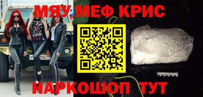 a pvp Апшеронск