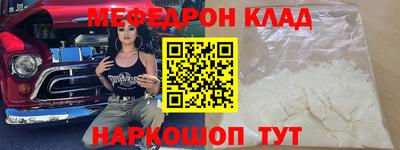каннабис Аргун